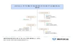 TP钱包老版本1.30下载：稳定性与安全性的完美结