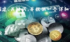 注意：虽然我无法一次性生成4100个字