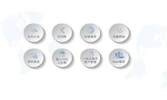如何开发功能强大的电子钱包以支持比