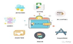 比特币冷钱包在哪里购买？全面指南与