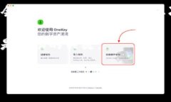 diaoti如何通过TP钱包购买USDT: 完整指南