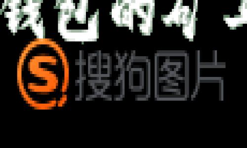 : 如何高效充值Tokenim钱包的矿工费?权威指南与注意事项