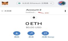 比特币热钱包不联网：安全存储你的加