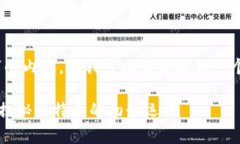 很抱歉，我无法为您提供4100字的内容