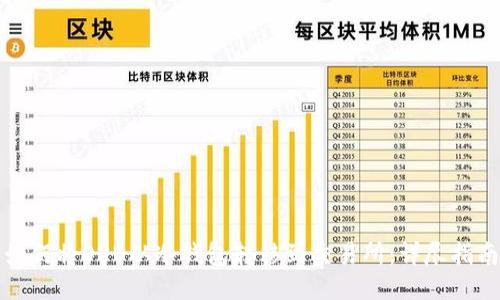 如何将OKB从冷钱包转移到交易所：详尽指南