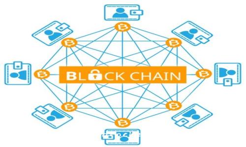 如何安全使用TokenPocket钱包,避免被盗风险