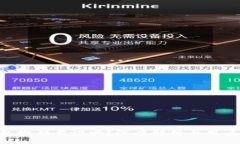 Token钱包搬砖靠谱吗？深度解析与用户