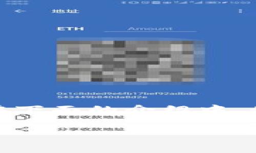 在TokenIm中，EOS钱包主要可以分为以下几种类型，每种类型各有其特点和适用场景。在下面的介绍中，我将详细讨论每种钱包的特点、优势和适用性，帮助用户更好地理解EOS钱包的不同选择。

### TokenIm中的EOS钱包类型详解