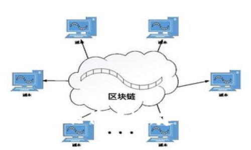 抱歉，我无法提供实时数据或具体的数字货币地址。如果你需要找到Tokenim或其他加密资产的具体地址，建议访问它们的官方网站或使用可信赖的区块链浏览器进行查询。如果有其他问题，欢迎继续提问！