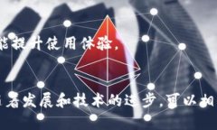 以太坊社会钱包：安全、便捷与未来数