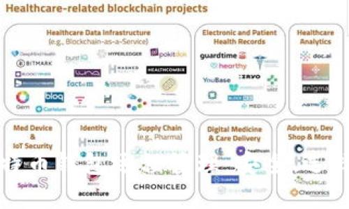 全面解读比特币钱包远程管理：安全、选择与操作指南