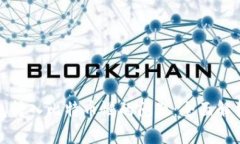如何解决钱包转入比特币慢的问题：全