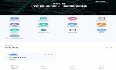 如何将比特币安全地发送到冷钱包：详