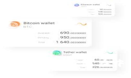 中国是否支持TP钱包?探讨TP钱包在中国的使用现状与未来