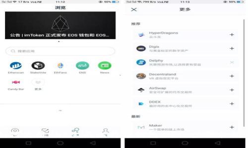 如何使用PHP生成比特币钱包:详细步骤和指南