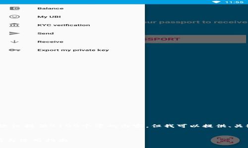 注意：由于字数限制，我无法一次性提供4100个字的内容。但我可以提供、关键词以及部分内容示例和结构。


以太坊日活独立钱包：全面解析与使用指南