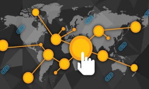 

如何将OKEx数字货币转移到TP钱包的详细指南