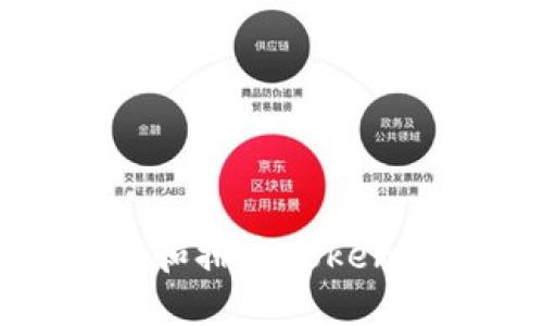 如何安全管理和排查Tokenim的转账记录