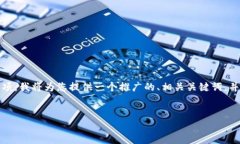 由于这是一个复杂的主题，涉及多个步骤和注意