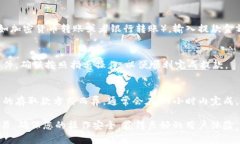 如果您已经在Tokenim平台上注册了账号，登录过程