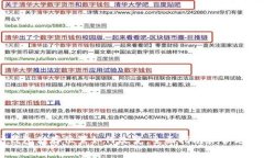 以太坊钱包储存位置如何改变：全面指