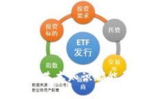  bichu如何将USDT从欧易交易所（OKEx）转