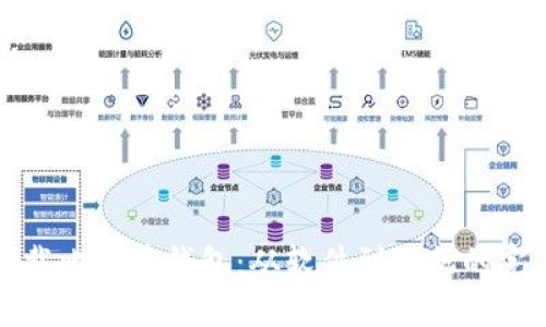 如何彻底卸载比特币钱包:从软件到数据的完整清理指南