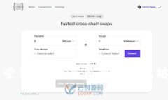 以太坊是否拥有营销钱包？全面解析以