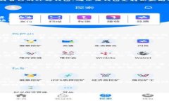 biao ti/美国以太坊钱包提现指南：安全