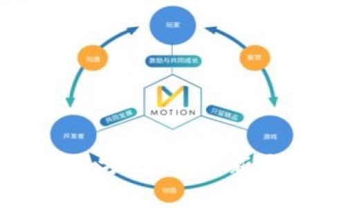 泰达币钱包使用方法详解：新手必看视频教程