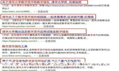 如何安全地将比特币存放在币安钱包中