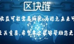 baioti如何有效查询USDT母钱包地址/bai