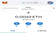: 如何在IM Token钱包中质押FIL：完整指