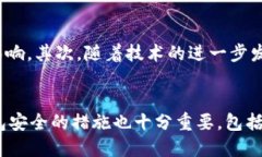 狗狗币钱包哪款最安全？全面评测与推