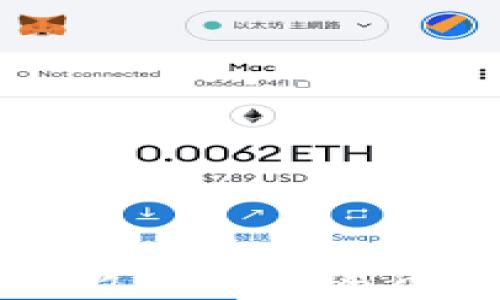 深入了解火币比特币交易所及其钱包功能