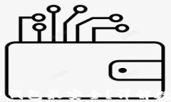 USDT存放在哪种钱包最安全？详解数字