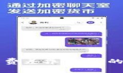解析TP钱包手续费差异：背后的原因与影响因素
