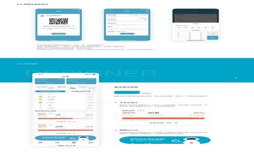 品论  
  如何使用Token.im钱包管理TRX币：全面指南