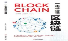 如何将HT钱包中的USDT转至TRX账户？详细