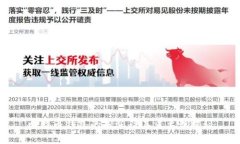 比特币钱包的用途及其重要性揭秘
