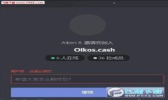 如何建立比特币钱包账户：详细教程与
