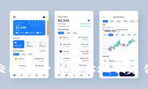 如何像注册社交账号一样轻松地创建你的以太坊钱包