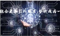 截至目前，比特币钱包的具体数量是很