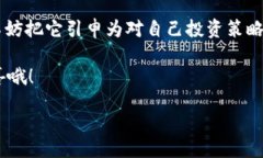 liaoti/liaoti  比特币钱包, 客户端大小
