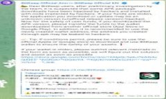 jieguo比特派钱包卖币是真的吗？/jieg
