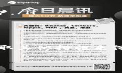 很高兴你对USDT钱包的安全性和使用有