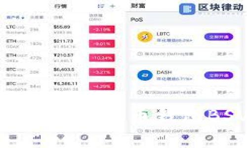 像万金油一样全能——TP比特币钱包BSV，数字资产的好帮手