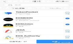   掌控虚拟财富的钥匙：Windows以太坊图