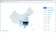 要查询比特币钱包，您可以采用以下几