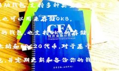 OKB（OK Blockchain Token）是由OKEx交易所发